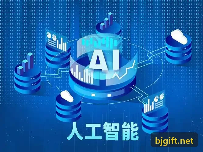 德国DIN标准激光水平仪工程现场实测